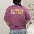 Groovy Retro School Psych Teacher School Psychologist For Men Women Girls Kids Women's Comfort Colors T-Shirt Back Print Berry