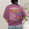 Growth Mindset Teacher Power Of Yet Inspirational Women's Comfort Colors T-Shirt Back Print Berry Growth Mindset Teacher Power Of Yet Inspirational Women's Comfort Colors T-Shirt Back Print Berry