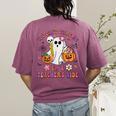 Halloween You Can't Scare Me I'm A School Teacher's Aide Women's Comfort Colors T-Shirt Back Print Berry Halloween You Can't Scare Me I'm A School Teacher's Aide Women's Comfort Colors T-Shirt Back Print Berry