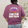 Halloween Costume Team SPED Teacher Special Education Women's Comfort Colors T-Shirt Back Print Berry