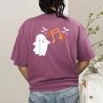 Halloween Music Note Ghost Teacher Fall Musical Instrument Women's Comfort Colors T-Shirt Back Print Berry Halloween Music Note Ghost Teacher Fall Musical Instrument Women's Comfort Colors T-Shirt Back Print Berry