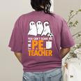 Halloween PE Teacher Shirt Can't Scare Me Women's Comfort Colors T-Shirt Back Print Berry