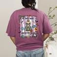 Halloween Skeleton Teacher I'Ll Just Wait Until It's Quiet Women's Comfort Colors T-Shirt Back Print Berry Halloween Skeleton Teacher I'Ll Just Wait Until It's Quiet Women's Comfort Colors T-Shirt Back Print Berry