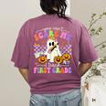 Halloween Teacher You Can't Scare Me I Teach First Grade Women's Comfort Colors T-Shirt Back Print Berry Halloween Teacher You Can't Scare Me I Teach First Grade Women's Comfort Colors T-Shirt Back Print Berry