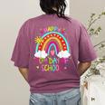 Happy 50th Days Of School Rainbow Teacher 50 Days Smarter Women's Comfort Colors T-Shirt Back Print Berry Happy 50th Days Of School Rainbow Teacher 50 Days Smarter Women's Comfort Colors T-Shirt Back Print Berry