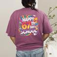 Happy 67 Days Of School Meme 100 Day Of School Teacher 6 7 Women's Comfort Colors T-Shirt Back Print Berry