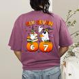 Haunted By 67 Boo Ghost Pumpkin Halloween Teacher Women's Comfort Colors T-Shirt Back Print Berry