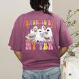 Haunted By My TBR Cute Ghosts Book Reading Teacher Halloween Women's Comfort Colors T-Shirt Back Print Berry