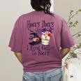 Hocus Pocus I Need Coffee To Focus Halloween Teacher Women's Comfort Colors T-Shirt Back Print Berry