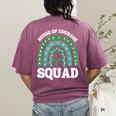 House Of Courage Squad RCA School Teacher Student Tee Women's Comfort Colors T-Shirt Back Print Berry House Of Courage Squad RCA School Teacher Student Tee Women's Comfort Colors T-Shirt Back Print Berry