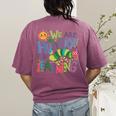 We Are Hungry For Learning Teacher Life Back To School Women's Comfort Colors T-Shirt Back Print Berry