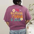 I’m Bilingual I Haha And Jaja Spanish Teacher Bilingual For Men Women Girls Kids Women's Comfort Colors T-Shirt Back Print Berry