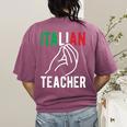 Italian Teacher Italy Italia Back To School First Day Women's Comfort Colors T-Shirt Back Print Berry Italian Teacher Italy Italia Back To School First Day Women's Comfort Colors T-Shirt Back Print Berry