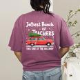 Jolliest Bunch Of Teachers This Side Of The Hallway Xmas PJ Women's Comfort Colors T-Shirt Back Print Berry Jolliest Bunch Of Teachers This Side Of The Hallway Xmas PJ Women's Comfort Colors T-Shirt Back Print Berry