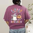 Kindergarten Boo Crew Halloween Floral Ghost Kinder Teacher Women's Comfort Colors T-Shirt Back Print Berry