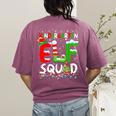 Kindergarten ELF Squad Christmas ELF Student Teacher Men Women Kids Women's Comfort Colors T-Shirt Back Print Berry