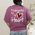 Kindergarten Has My Heart Buffalo Print Teacher Valentine Women's Comfort Colors T-Shirt Back Print Berry Kindergarten Has My Heart Buffalo Print Teacher Valentine Women's Comfort Colors T-Shirt Back Print Berry