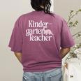 Kindergarten Teacher Dinosaur Back To School Women's Comfort Colors T-Shirt Back Print Berry Kindergarten Teacher Dinosaur Back To School Women's Comfort Colors T-Shirt Back Print Berry