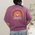 Leopard Rainbow Thankful Thanksgiving Teacher Women Kids Women's Comfort Colors T-Shirt Back Print Berry Leopard Rainbow Thankful Thanksgiving Teacher Women Kids Women's Comfort Colors T-Shirt Back Print Berry