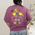 Level Up Your Education Gaming Inspired Teacher Gamers For Men Women Kids Women's Comfort Colors T-Shirt Back Print Berry Level Up Your Education Gaming Inspired Teacher Gamers For Men Women Kids Women's Comfort Colors T-Shirt Back Print Berry
