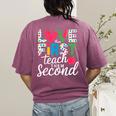 Love Them First Teach Them Second Teacher Student Love Quote Women's Comfort Colors T-Shirt Back Print Berry