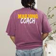Mahjong Coach Coaching Trainer Teacher Women's Comfort Colors T-Shirt Back Print Berry Mahjong Coach Coaching Trainer Teacher Women's Comfort Colors T-Shirt Back Print Berry