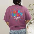 Matching Life Skills Squad Teacher Special Ed SPED Team Crew Women's Comfort Colors T-Shirt Back Print Berry Matching Life Skills Squad Teacher Special Ed SPED Team Crew Women's Comfort Colors T-Shirt Back Print Berry