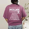 Come To The Math Side We Have Pie Shirt Pi Day Teacher Women's Comfort Colors T-Shirt Back Print Berry Come To The Math Side We Have Pie Shirt Pi Day Teacher Women's Comfort Colors T-Shirt Back Print Berry
