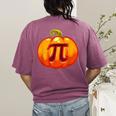 Math Teacher Halloween Costume Pumpkin Pi Pun Pie Men Women's Comfort Colors T-Shirt Back Print Berry Math Teacher Halloween Costume Pumpkin Pi Pun Pie Men Women's Comfort Colors T-Shirt Back Print Berry