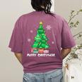 Math Teacher Polygon Christmas Tree Geometry Merry Christmas Women's Comfort Colors T-Shirt Back Print Berry Math Teacher Polygon Christmas Tree Geometry Merry Christmas Women's Comfort Colors T-Shirt Back Print Berry