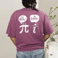 Math Teacher Math Student Be Real Get Rational Women's Comfort Colors T-Shirt Back Print Berry Math Teacher Math Student Be Real Get Rational Women's Comfort Colors T-Shirt Back Print Berry