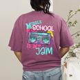 Middle School Is My Jam Cute Teacher Shirt 80's 90's Styl Women's Comfort Colors T-Shirt Back Print Berry