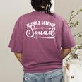Middle School Squad Teacher Women's Comfort Colors T-Shirt Back Print Berry Middle School Squad Teacher Women's Comfort Colors T-Shirt Back Print Berry