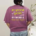 Middle School Teacher Halloween Costume Shirt Lazy Women's Comfort Colors T-Shirt Back Print Berry Middle School Teacher Halloween Costume Shirt Lazy Women's Comfort Colors T-Shirt Back Print Berry