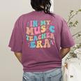 In My Music Teacher Era Back To School Squad Music Teacher Women's Comfort Colors T-Shirt Back Print Berry In My Music Teacher Era Back To School Squad Music Teacher Women's Comfort Colors T-Shirt Back Print Berry