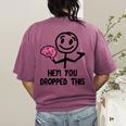 Nerdy Hey You Dropped This Brain Math Teacher Women's Comfort Colors T-Shirt Back Print Berry Nerdy Hey You Dropped This Brain Math Teacher Women's Comfort Colors T-Shirt Back Print Berry