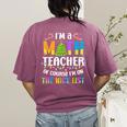 On The Nice List Christmas Math Teacher Women Men Women's Comfort Colors T-Shirt Back Print Berry On The Nice List Christmas Math Teacher Women Men Women's Comfort Colors T-Shirt Back Print Berry