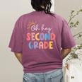 Oh Hey Second Grade First Day Of Teacher Girls Boys Kids Women's Comfort Colors T-Shirt Back Print Berry Oh Hey Second Grade First Day Of Teacher Girls Boys Kids Women's Comfort Colors T-Shirt Back Print Berry