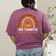 One Thankful Science Teacher Rainbow Boho Fall Thanksgiving Women's Comfort Colors T-Shirt Back Print Berry One Thankful Science Teacher Rainbow Boho Fall Thanksgiving Women's Comfort Colors T-Shirt Back Print Berry