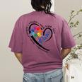 Para Heart Teacher Paraprofessional Paraeducator Men Women Women's Comfort Colors T-Shirt Back Print Berry Para Heart Teacher Paraprofessional Paraeducator Men Women Women's Comfort Colors T-Shirt Back Print Berry