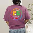 Physical Education PE Instructor Coach Teacher Gym Women's Comfort Colors T-Shirt Back Print Berry Physical Education PE Instructor Coach Teacher Gym Women's Comfort Colors T-Shirt Back Print Berry