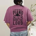 Piano Teacher Pianist Women's Comfort Colors T-Shirt Back Print Berry Piano Teacher Pianist Women's Comfort Colors T-Shirt Back Print Berry