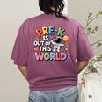 Pre-K Is Out Of This World Space Planets Teacher Women's Comfort Colors T-Shirt Back Print Berry Pre-K Is Out Of This World Space Planets Teacher Women's Comfort Colors T-Shirt Back Print Berry