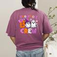 Preschool Boo Crew Preschool Halloween Costume Teacher Kid Women's Comfort Colors T-Shirt Back Print Berry Preschool Boo Crew Preschool Halloween Costume Teacher Kid Women's Comfort Colors T-Shirt Back Print Berry