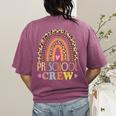 Preschool Crew Cute Leopard Rainbow Back To School Teachers Women's Comfort Colors T-Shirt Back Print Berry Preschool Crew Cute Leopard Rainbow Back To School Teachers Women's Comfort Colors T-Shirt Back Print Berry