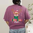 Preschool Crew Xmas Reindeer Teacher Student Christmas Women's Comfort Colors T-Shirt Back Print Berry Preschool Crew Xmas Reindeer Teacher Student Christmas Women's Comfort Colors T-Shirt Back Print Berry