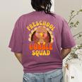 Preschool Gobble Squad Cute Turkey Thanksgiving Teacher Women's Comfort Colors T-Shirt Back Print Berry Preschool Gobble Squad Cute Turkey Thanksgiving Teacher Women's Comfort Colors T-Shirt Back Print Berry