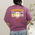 Preschool Is My Jam Teacher Shirt Women's Comfort Colors T-Shirt Back Print Berry Preschool Is My Jam Teacher Shirt Women's Comfort Colors T-Shirt Back Print Berry
