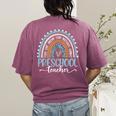 Preschool Teacher Leopard Boho Rainbow Back To School Women's Comfort Colors T-Shirt Back Print Berry Preschool Teacher Leopard Boho Rainbow Back To School Women's Comfort Colors T-Shirt Back Print Berry