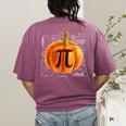 Pumpkin Pie Halloween Thanksgiving Math Teacher Pi Day Women's Comfort Colors T-Shirt Back Print Berry Pumpkin Pie Halloween Thanksgiving Math Teacher Pi Day Women's Comfort Colors T-Shirt Back Print Berry
